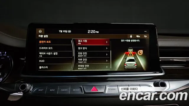 Kia K9 2020 thumb 2