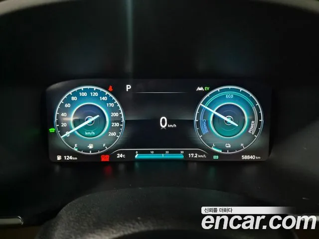 Hyundai Santa Fe 2023 thumb 11