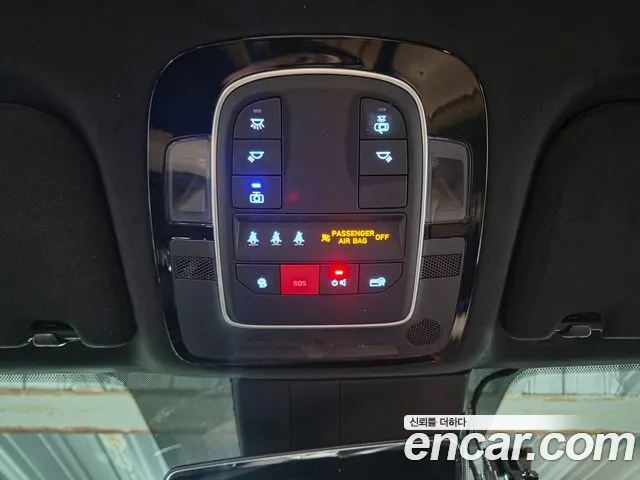 Hyundai Santa Fe 2023 thumb 7