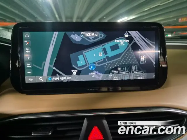 Hyundai Santa Fe 2023 thumb 5