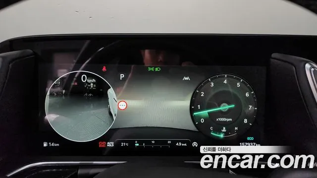 Genesis G90 2022 thumb 7