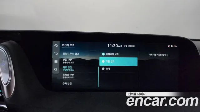 Genesis G90 2022 thumb 2