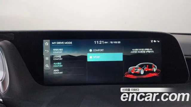 Genesis G90 2022 thumb 10