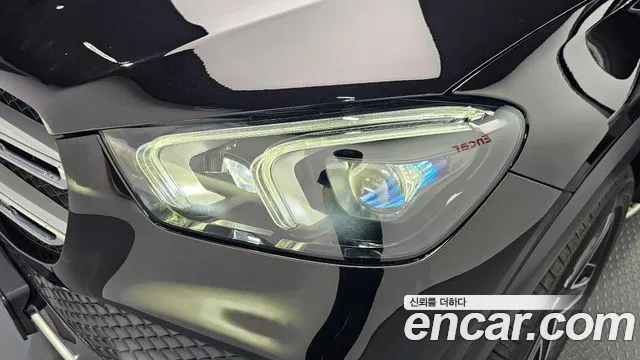 Mercedes-Benz E-Класс 2021 thumb 12