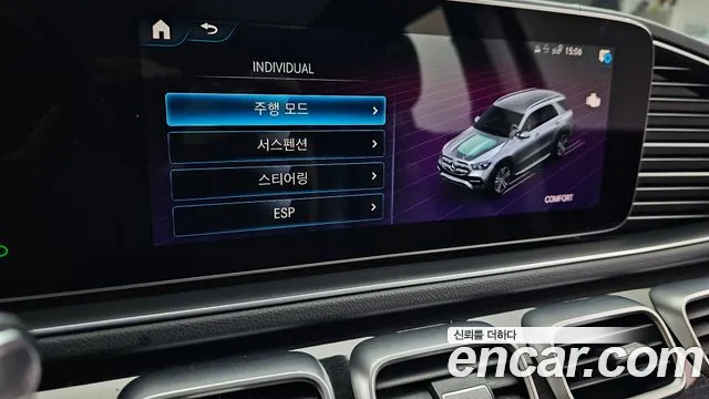 Mercedes-Benz E-Класс 2021 thumb 4