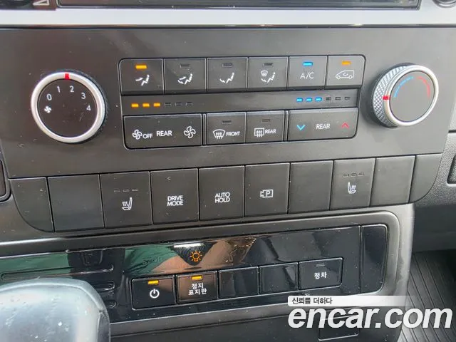 Hyundai Staria 2022 thumb 8