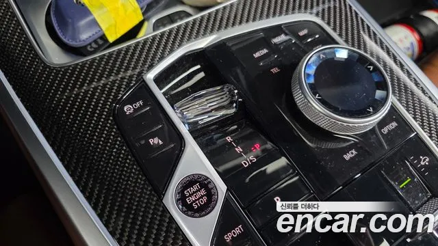 BMW X7 2024 thumb 9