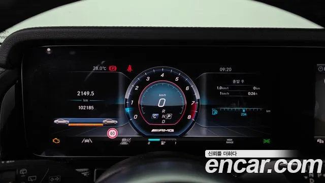 Mercedes-Benz G-Класс 2021 thumb 6