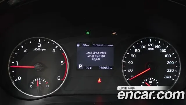 Kia Seltos 2020 thumb 6