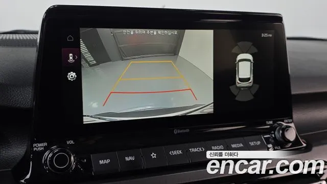 Kia Seltos 2020 thumb 4