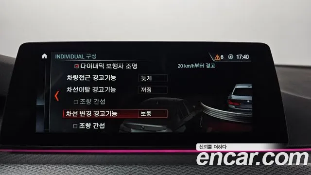 BMW 5 серии 2018 thumb 11