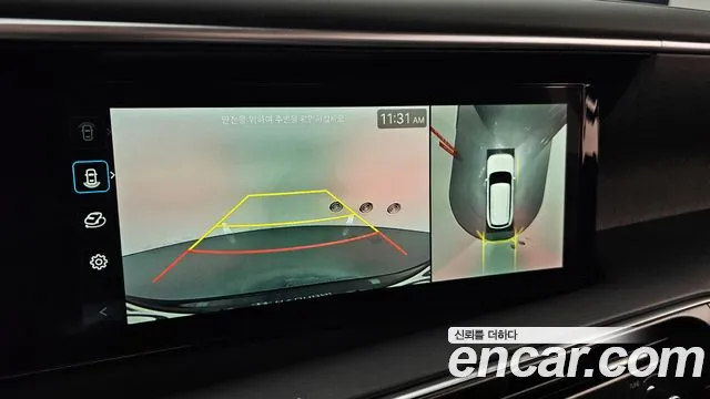 Hyundai Palisade 2025 thumb 10