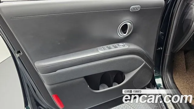 Hyundai Palisade 2025 thumb 7