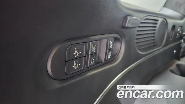 Hyundai Palisade 2025 thumb 2