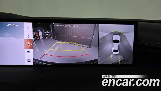 Genesis G80 2024 thumb 9