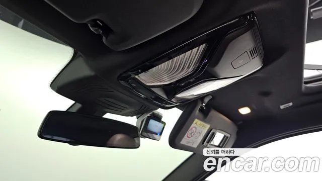BMW X4 2023 thumb 11