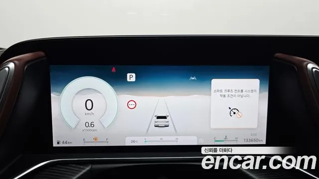 Genesis G90 2023 thumb 3