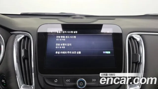Chevrolet Malibu 2019 thumb 7