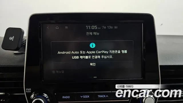 Hyundai Staria 2019 thumb 3