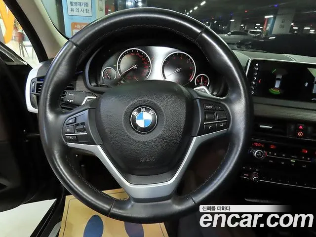 BMW X5 2018 thumb 11