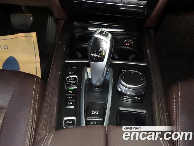 BMW X5 2018 thumb 4