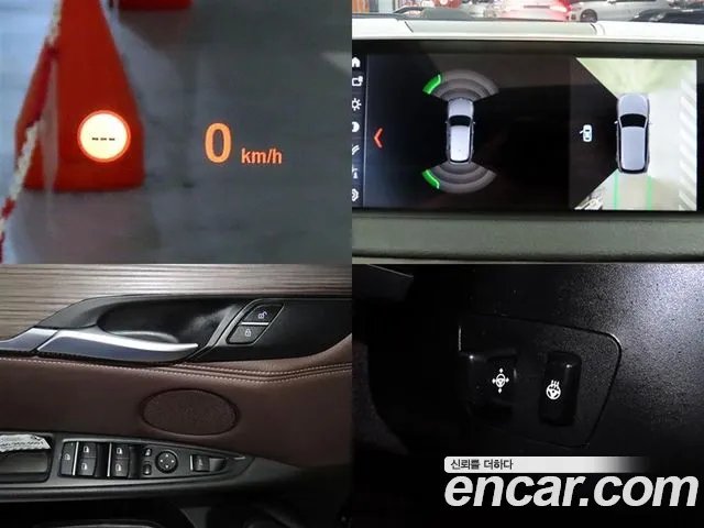 BMW X5 2018 thumb 3