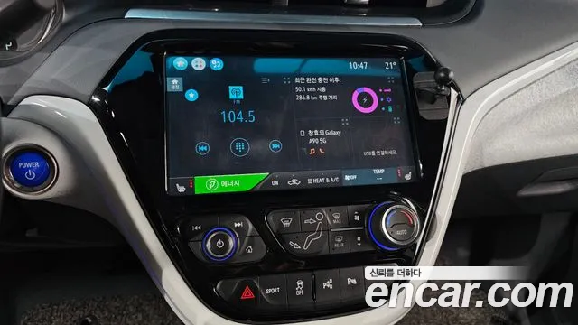 Chevrolet Bolt EV 2018 thumb 8