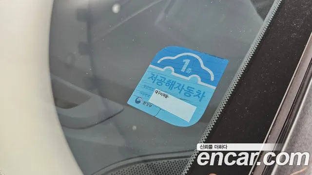 Chevrolet Bolt EV 2018 thumb 12