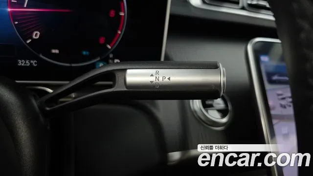 Mercedes-Benz S-Class 2025 thumb 8