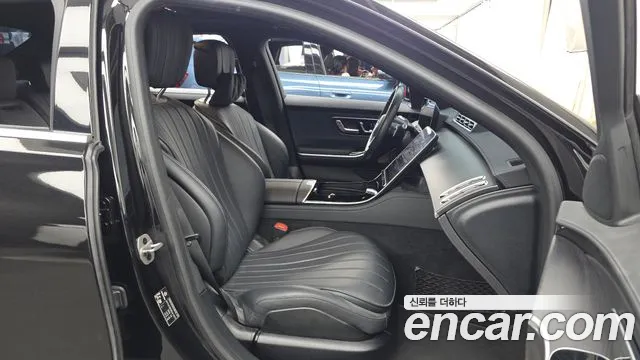 Mercedes-Benz S-Class 2025 thumb 7