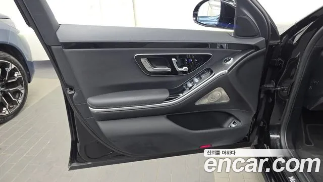 Mercedes-Benz S-Class 2025 thumb 3