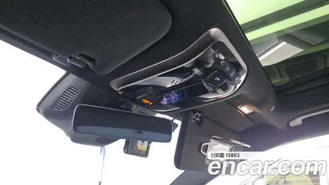 Mercedes-Benz S-Class 2025 thumb 10