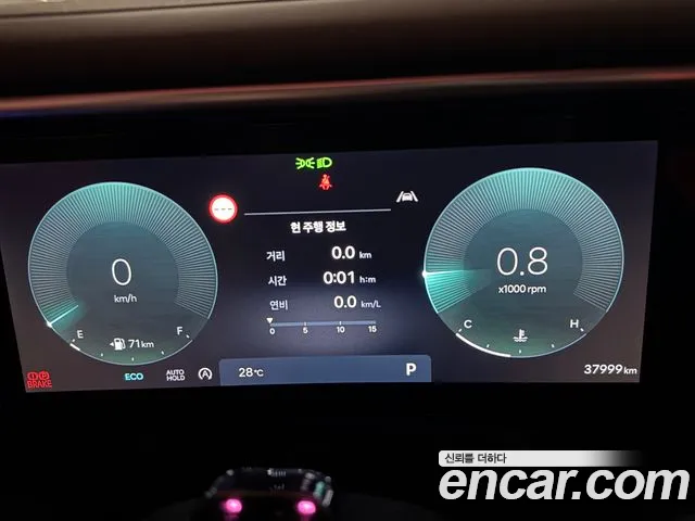 Hyundai Palisade 2025 thumb 5