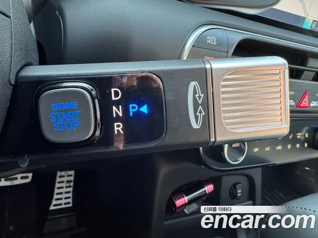 Hyundai Palisade 2025 thumb 3