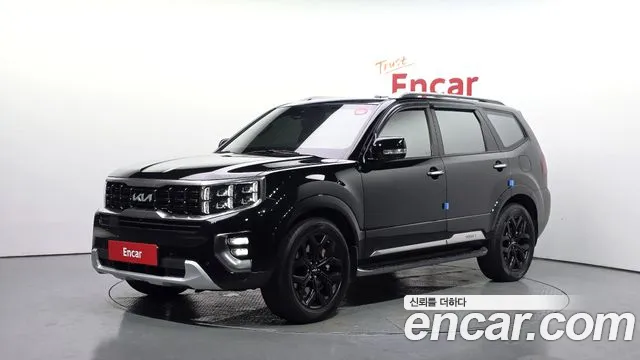 Kia Master 2022 thumb 7