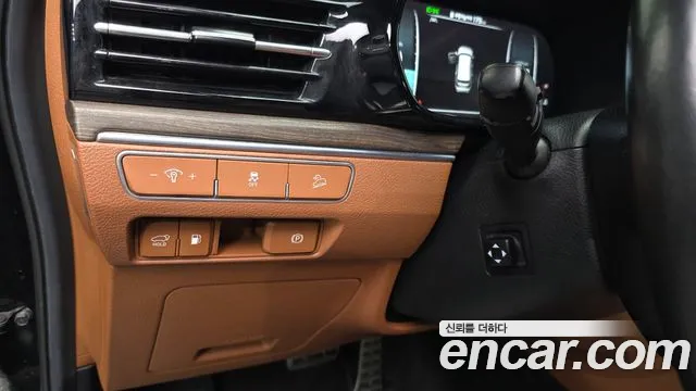Kia Master 2022 thumb 12