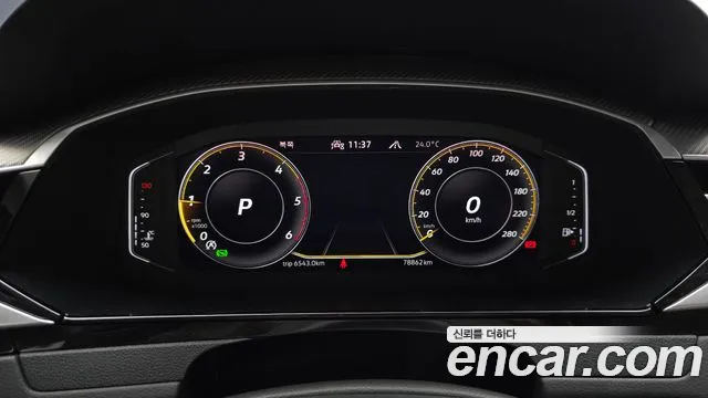 Volkswagen Arteon 2022 thumb 10