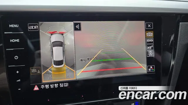 Volkswagen Arteon 2022 thumb 12