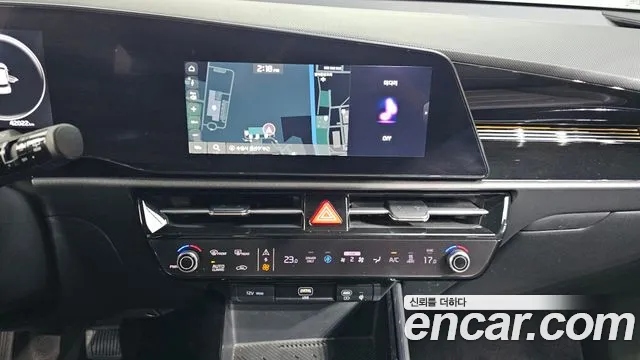Kia Niro 2023 thumb 5