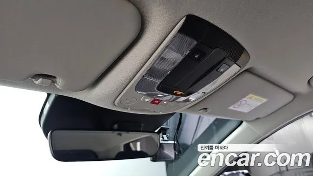 Kia Niro 2023 thumb 10