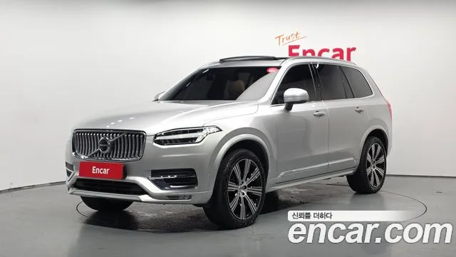 Volvo XC90 2022 thumb 3
