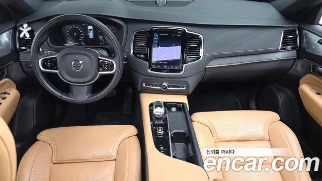 Volvo XC90 2022 thumb 6