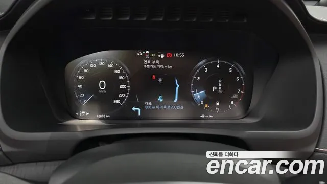 Volvo XC90 2022 thumb 12