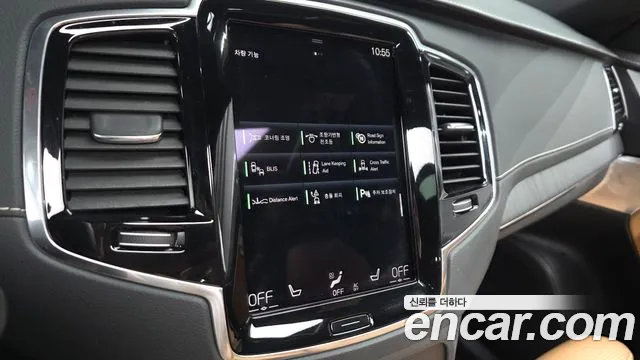 Volvo XC90 2022 thumb 10