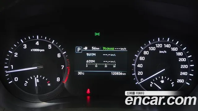 Genesis G80 2017 thumb 7