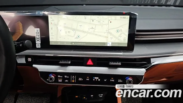 Kia K5 2026 thumb 10