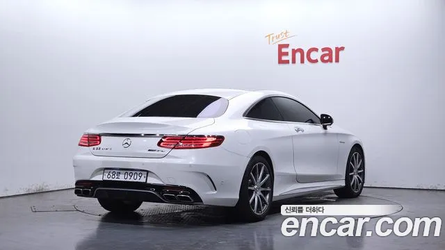 Mercedes-Benz S-Class 2016 thumb 8