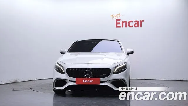 Mercedes-Benz S-Class 2016 thumb 12