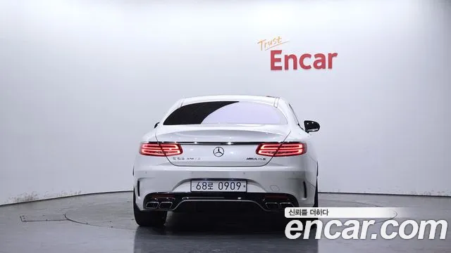 Mercedes-Benz S-Class 2016 thumb 7