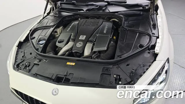Mercedes-Benz S-Class 2016 thumb 5